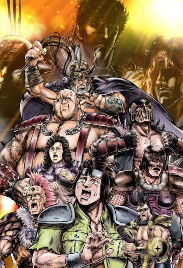 Elegy for the Henchmen: Fist of the North Star Part 2