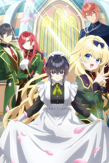 Heroine? Saint? No, I’m an All-Works Maid (And Proud of It)!