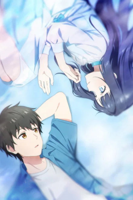 Love Unseen Beneath the Clear Night Sky