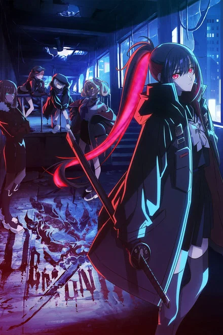 Magical Girl Lyrical NANOHA EXCEEDS Gun Blaze Vengeance