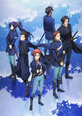 PEACE MAKER KUROGANE – Belief &amp; Friend