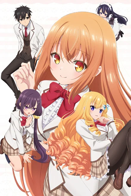 Rich Girl Caretaker